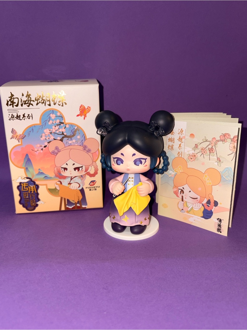 Nanhai Butterfly-Origin Series Blind Box Figurine confirmed
